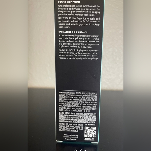 NIB! Elf Power Grip Primer - 1 oz, 24 ml - Picture 2 of 4